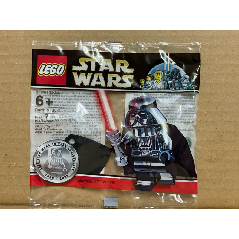 LEGO STAR WARS 10th Anniversary Chrome Darth Vader Polybag