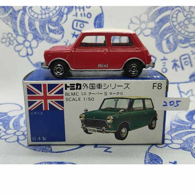 (現貨) Tomica 日本製  F8 外國車 BLMC Mini Cooper S T28