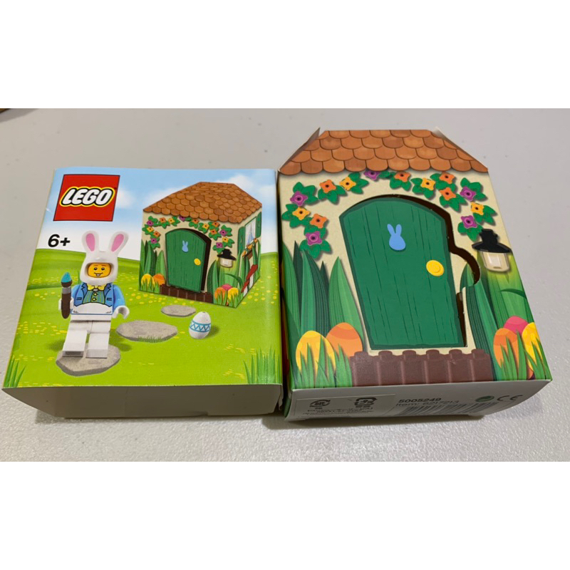 LEGO 樂高 復活節兔子小屋 經典復活節迷你公仔組 (5005249)