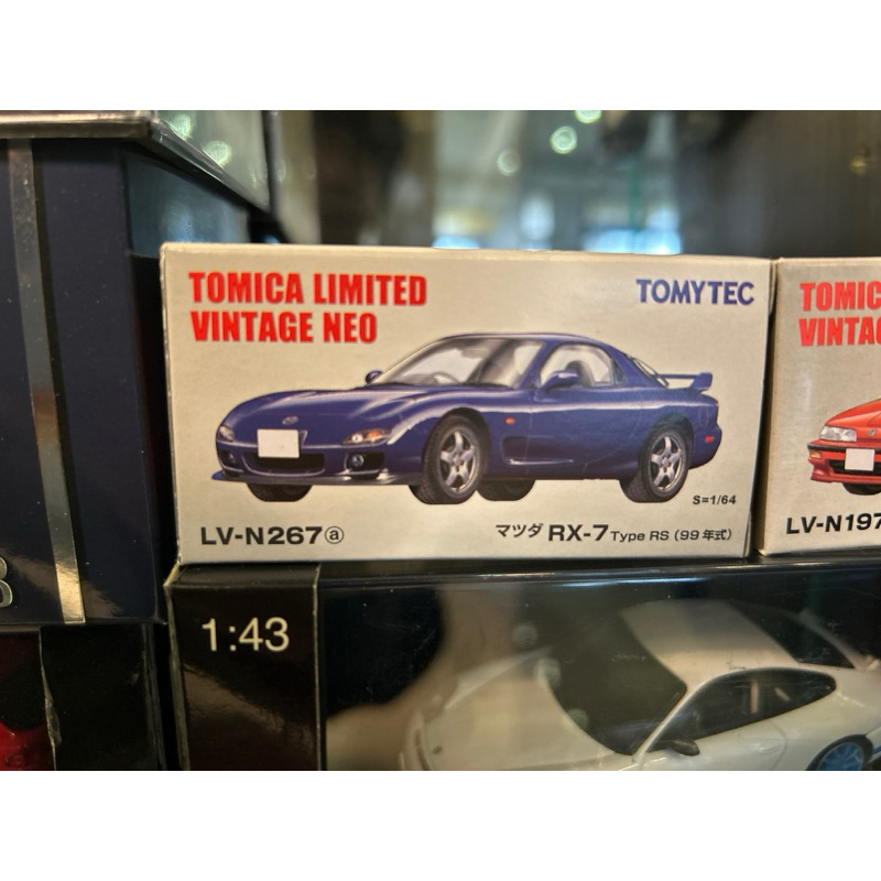 tomytec lv-n267a mazda rx-7 type rs