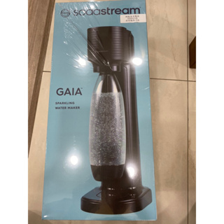 【Sodastream】GAIA氣泡水機(酷黑)全新快扣鋼瓶機型