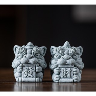 已過爐 大甲鎮瀾宮 發財 招財 醒獅 吉祥瑞物 鎮宅擺件 擋煞 書桌藝品 居家擺件 書桌藝品 一對 980元 發 尺