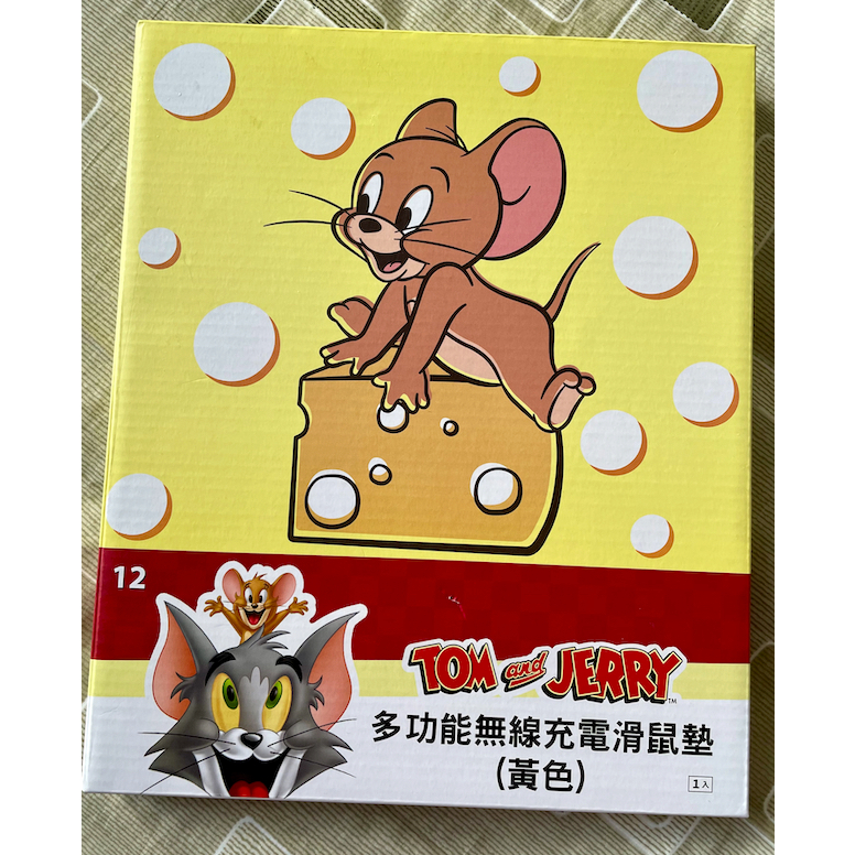 Tom &amp; Jerry/湯姆貓與傑利鼠/ 多功能無線充電滑鼠墊(黃色)