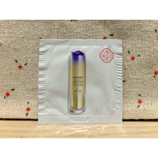 全新 資生堂 激抗痕 彈力帶緊緻V臉精華 試用包 試用品 小樣 試用 體驗 會員禮 旅行組 旅行瓶 出清