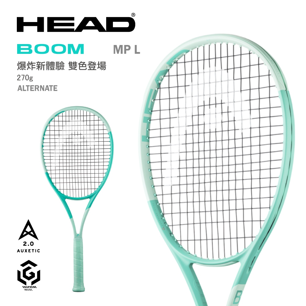 【威盛國際】HEAD Boom MP L 2024 Alternate 網球拍 (270g) 選手拍 230424