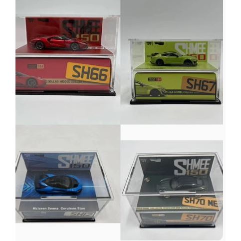 【QIYI SHOP】TW聯名版MINI GT Shmee150 壓克力防塵盒展示盒(不含車)