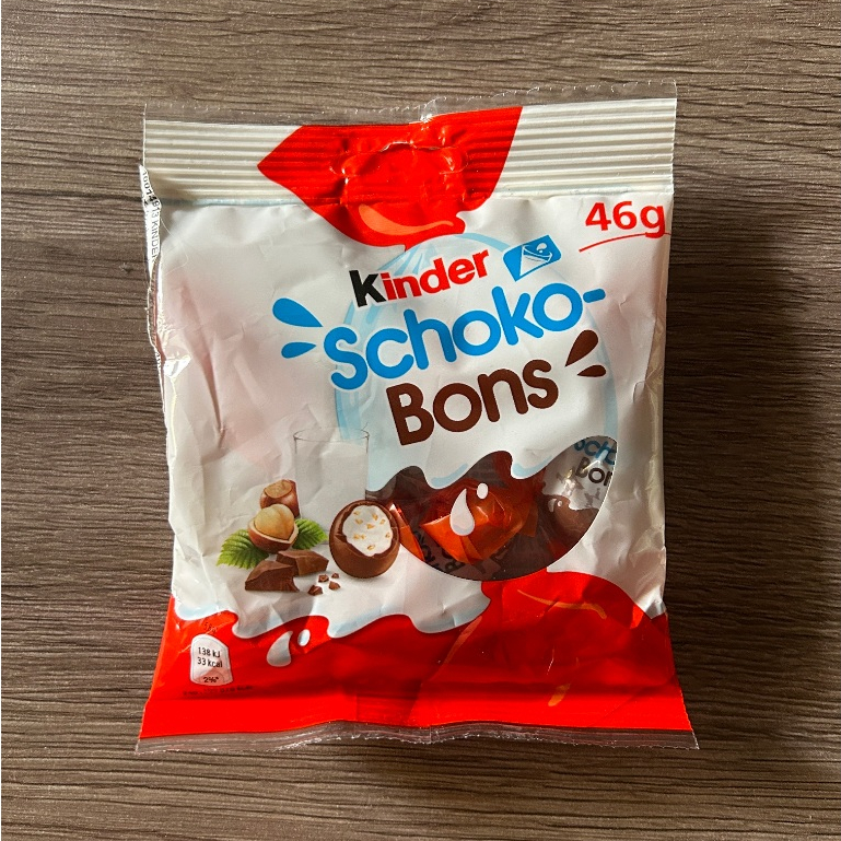 （即期）Kinder健達巧克力球Schoko Bons 榛果可可球