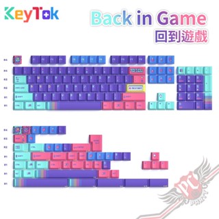 Keytok Back in Game 回到遊戲 五面熱昇華 Cherry高度 PBT材質 152鍵/套 鍵帽