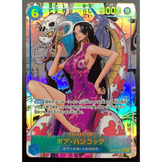 指定卡片代購 one piece card game 航海王 海賊王