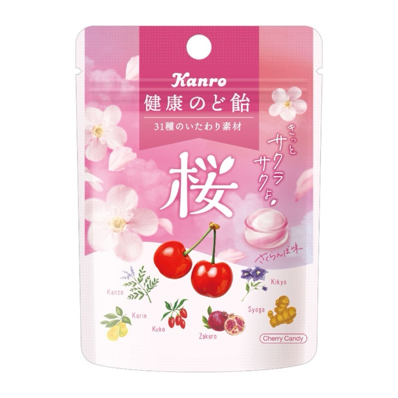 《小熊貝爾》現貨在台 日本kanro新品上市櫻桃糖、蘋果糖、ububu葡萄蘇打糖、蜂蜜檸檬蘇打糖