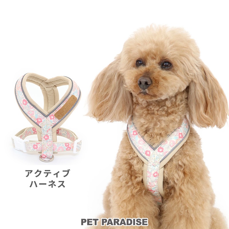 【PET PARADISE】小碎花Y字透氣外出胸背 (3S)｜PP 2023新款 寵物精品