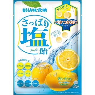 現貨 日本 UHA 味覺糖 清爽鹽糖 鹽分糖 鹹檸檬味 80g 防中暑