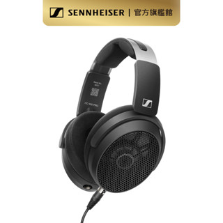 Sennheiser HD 490 PRO 專業監聽錄音室開放式耳機