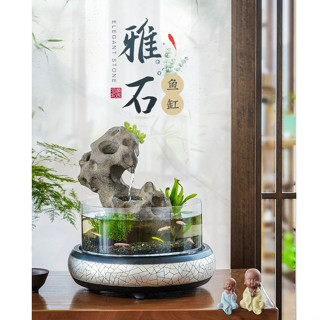 出清特賣【宅配免運】2025 太極風水魚缸 招財流水盆 流水擺件 風水 招財擺件 招財水流盆 開業送禮 現貨 附發票