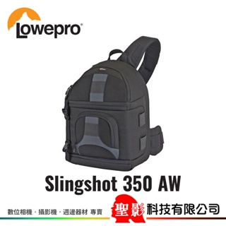 羅普 Lowepro SlingShot 350 AW 彈弓手 單肩後背包 附雨衣 公司貨
