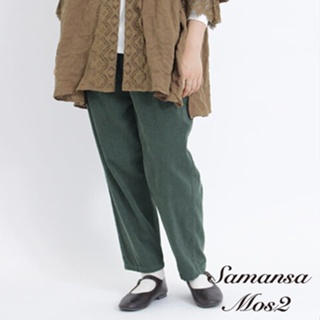 Samansa Mos2 定番素面上寬下窄錐形長褲(FL34L0F0180)