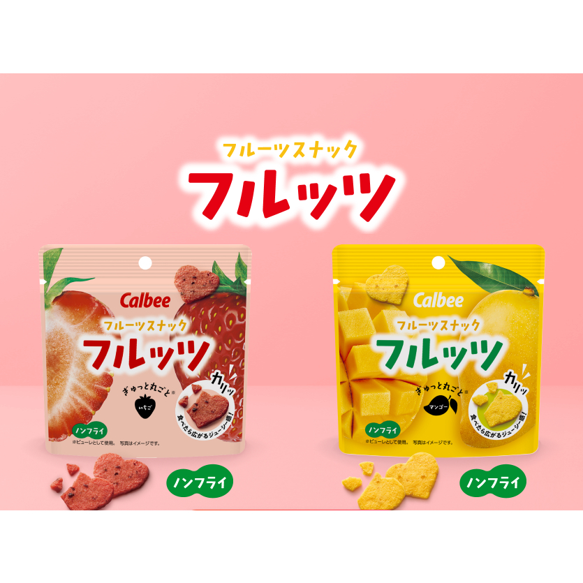 【即期品】calbee 卡樂比 草莓脆片 草莓果乾 芒果果乾 草莓餅乾 果乾餅乾 日本草莓 草莓季 禮盒