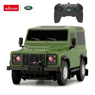 【瑪琍歐玩具】2.4G 1:24 Land Rover Defender/78500