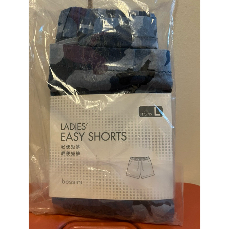 🆕bossini LADIES’ EASY SHORTS BLUE COMBO輕便短褲 L號