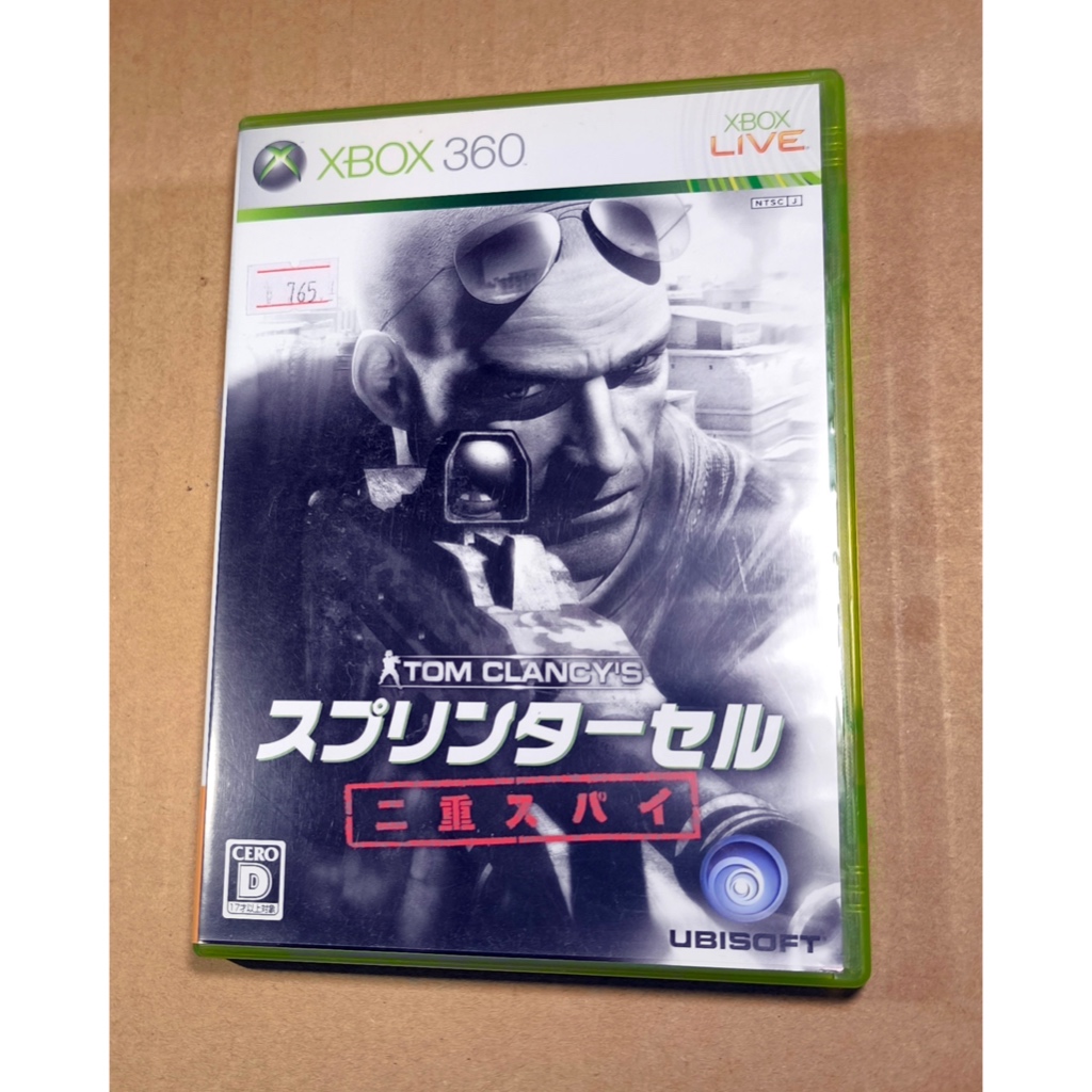 X-BOX 360日版遊戲- 縱橫諜海 4 雙面間諜（瘋電玩）