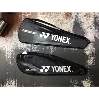 【n0900台灣健立最便宜】2024 YONEX-單支羽球拍袋