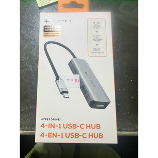 HyperDrive 4-in-1 USB-C HUB-多功能集線器