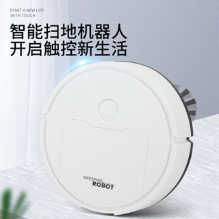 跨境迷你小型吸塵器，充電cp值超高的的小吸塵器