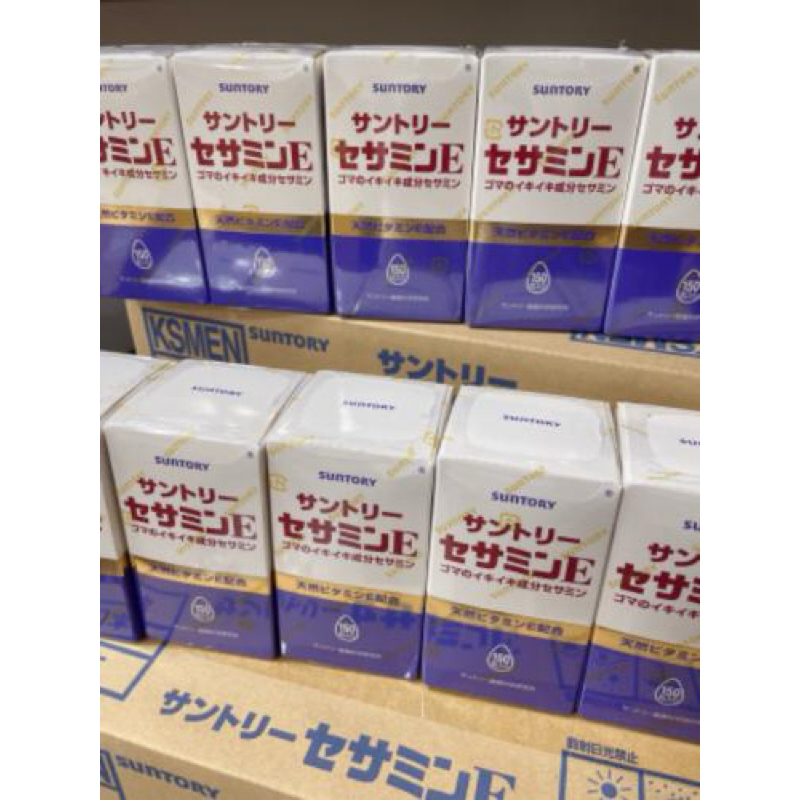 現貨+預購🔥日本境內版🇯🇵 三得利Suntory 芝麻明E 150粒