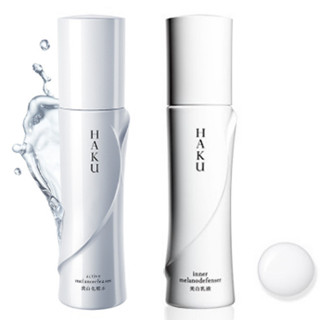 日本直送 正品 資生堂 HAKU 美白化妝水＆ 美白乳液 120mL