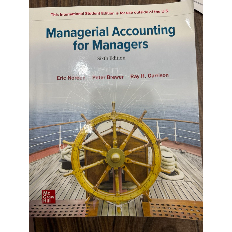 Managerial Accounting for Managers 管理會計 第6版