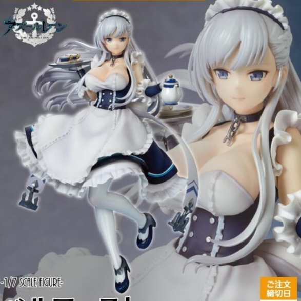 耘動漫 現貨 GSC 代理版 EMONTOYS 碧藍航線 貝爾法斯特 1/7 PVC 公仔