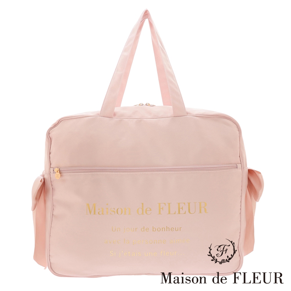 Maison de FLEUR 2024春季品牌燙金雙緞帶行李袋(8A41F0J0800)