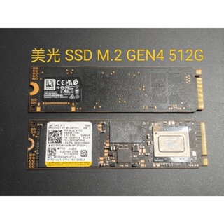 [近全新] M.2 SSD 512GB GEN4，三星PM9A1a、美光3400 ，使用時數約2~7小時