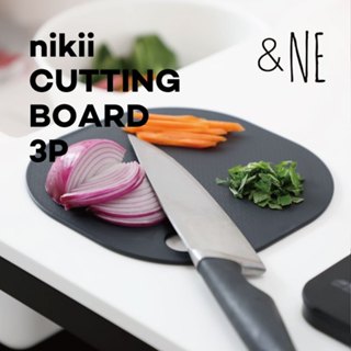 現貨💗日本製 nikii 抗菌砧板 3入組 戶外 露營 切菜板 輕薄 野外
