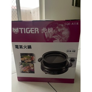 TIGER虎牌 3.5L多功能鐵板萬用鍋(CQE-A11R)