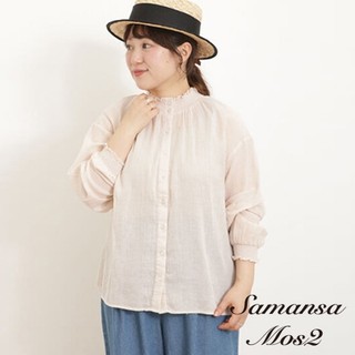 Samansa Mos2 2Way前後穿立體褶邊領長袖襯衫(FB41L0A0280)