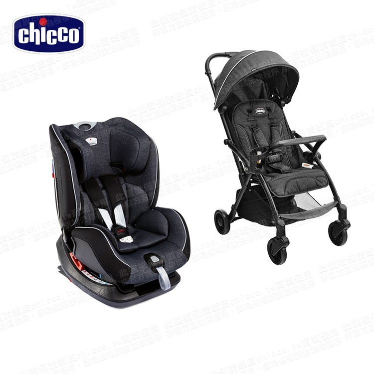 chicco-Seat up 012 Isofix安全汽座勁黑版+Presto魔術瞬收手推車-(黑) 秒收