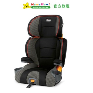 【Chicco】KidFit成長型安全汽座 可切換成增高坐墊 適用3-12歲 風格黑 廠商直送 媽媽好婦幼用品連鎖