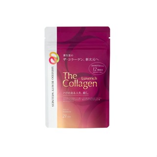 【2024新款現貨】日本 SHISEDO 資生堂 The Collagen EXR 膠原蛋白錠(126錠/瓶)