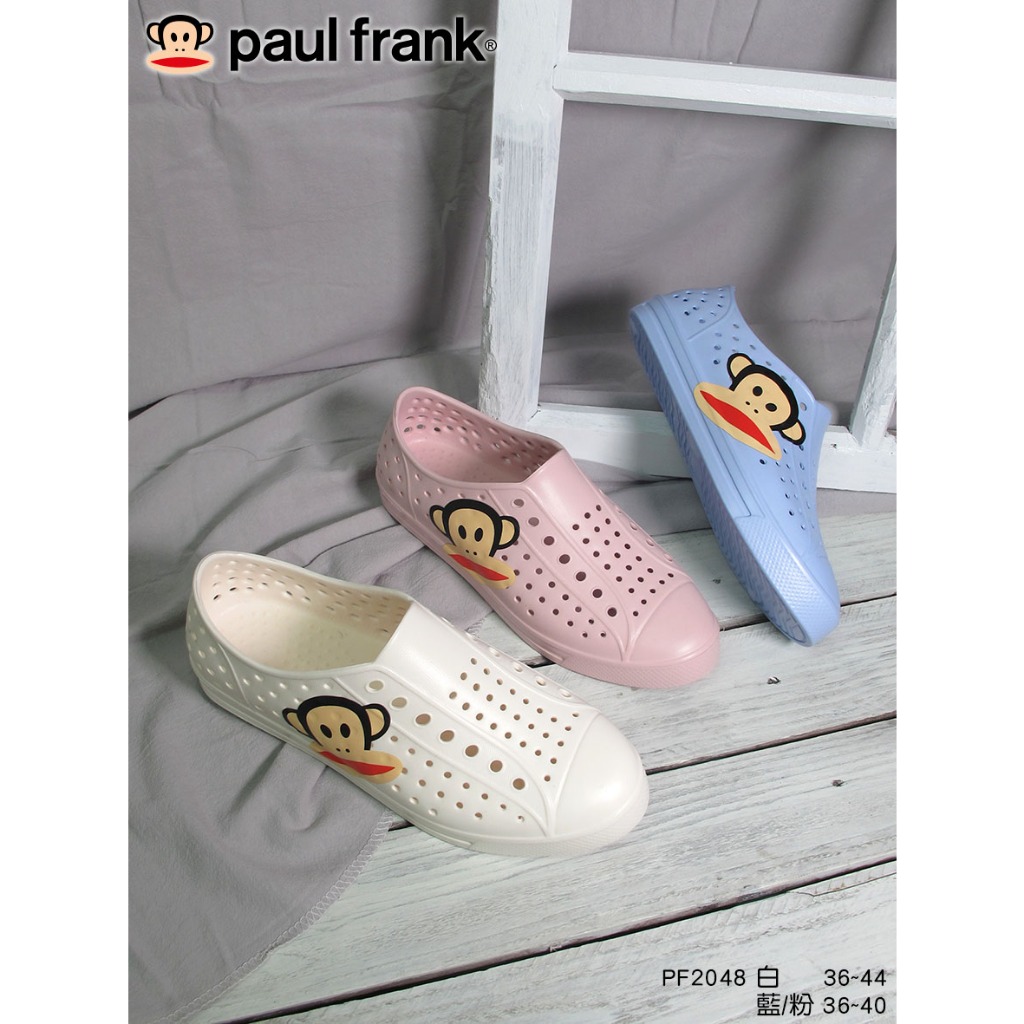 帝安諾 實體店面 Paul frank 大嘴猴 男女款 輕量拖鞋 洞洞鞋 一體成形 防水 透氣 玩水必備 PF-2048