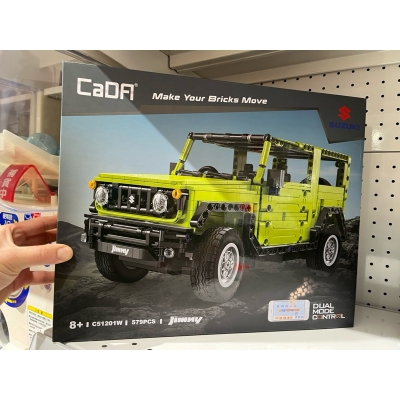 現貨 CaDA 遙控積木 1:12 SUZUKI JIMNY APP+RC 579 Pcs