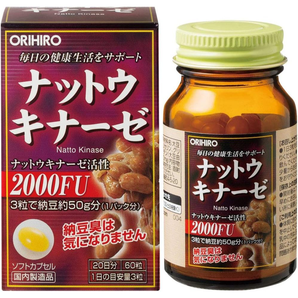 日本ORIHIRO 納豆機酶 2000FU 約20日分 60粒