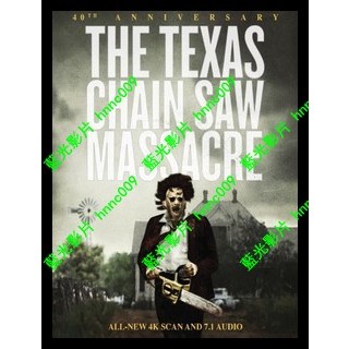 🔥藍光電影🔥	[英] 德州電鋸殺人狂 (The Texas Chainsaw Massacre) (1974)