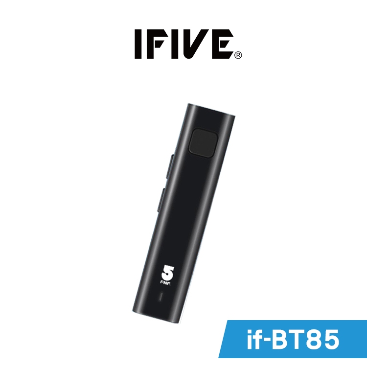 【IFIVE】藍牙5.0接收器(if-BT85) AUX車用無線接收器 有線耳機變無線