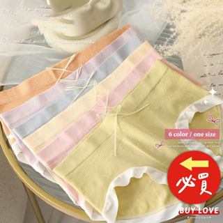 【買到戀愛】日系蝴蝶結中腰透氣內褲 多色 中腰 內褲 日系 女裝 女下身 【N227】