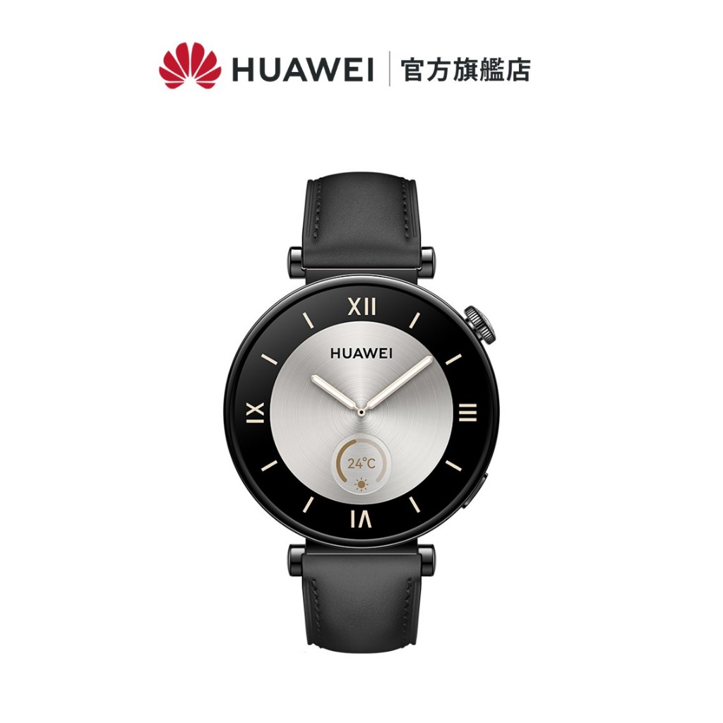【HUAWEI華為-官方旗艦館】 WATCH GT4 41MM錶帶-曜石黑 (錶帶賣場， 不含手錶)