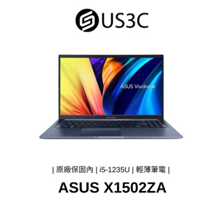 ASUS Vivobook X1502ZA 15吋 FHD i5-1235U 16G 512G SSD 商務筆電 二手品