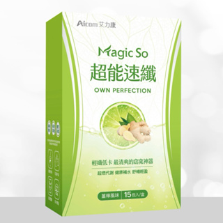 Aicom 艾力康 Magic So 超能速纖 15包/盒