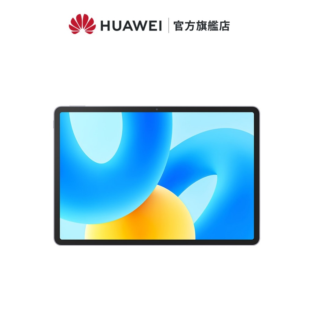 【HUAWEI華為-官方旗艦館】 MatePad 11.5  (送 華為摺疊後背包)