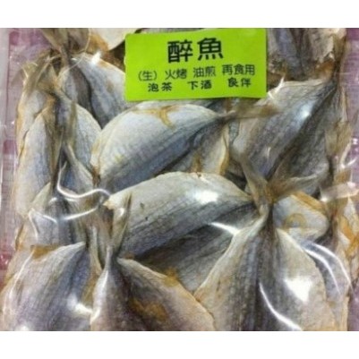 醉魚 （宋楚魚）300克$200/ 香酥小黃魚乾帶魚酥500克$390